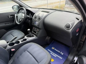 Nissan Qashqai 1.5DCI/110/PANO/ | Mobile.bg � ����� ������ 13