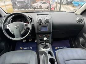 Nissan Qashqai 1.5DCI/110/PANO/ | Mobile.bg � ����� ������ 12