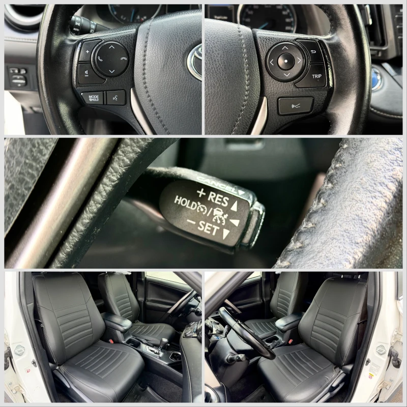 Toyota Rav4 2.5i Hybrid* Luxury* Подгрев* Кожа* LED* Камера, снимка 15 - Автомобили и джипове - 53398082