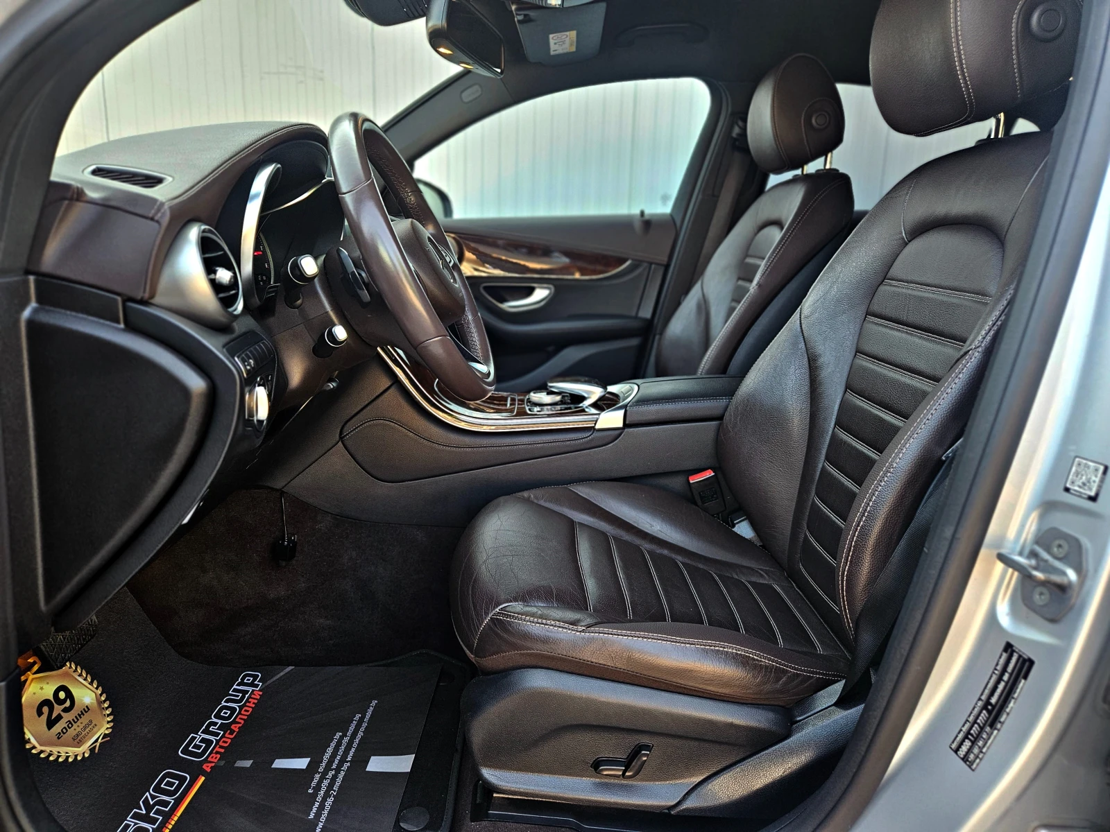 Mercedes-Benz GLC 220 COUPE/AMG/GERMANY/360CAMERA/AMBIENT/AIRMATIC/LIZIN | Mobile.bg   15