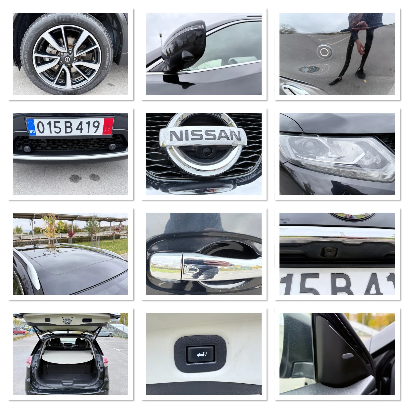 Nissan X-trail * 1.6DCI* * * 7-* *  | Mobile.bg   15