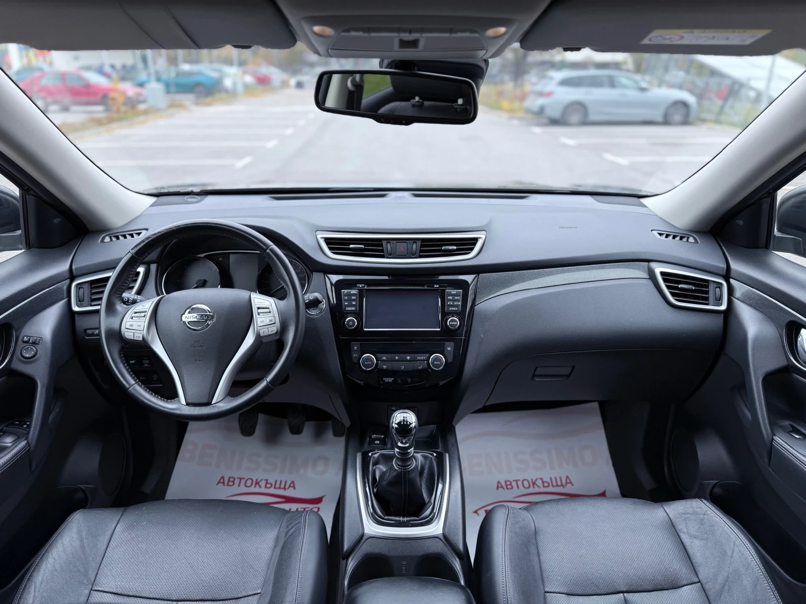 Nissan X-trail * 1.6DCI* * * 7-* *  | Mobile.bg   11