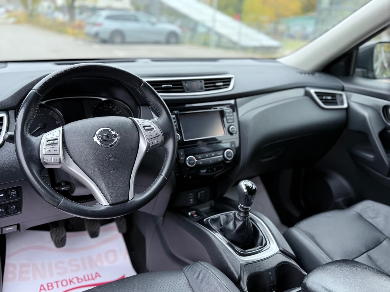 Nissan X-trail * 1.6DCI* * * 7-* *  | Mobile.bg   9