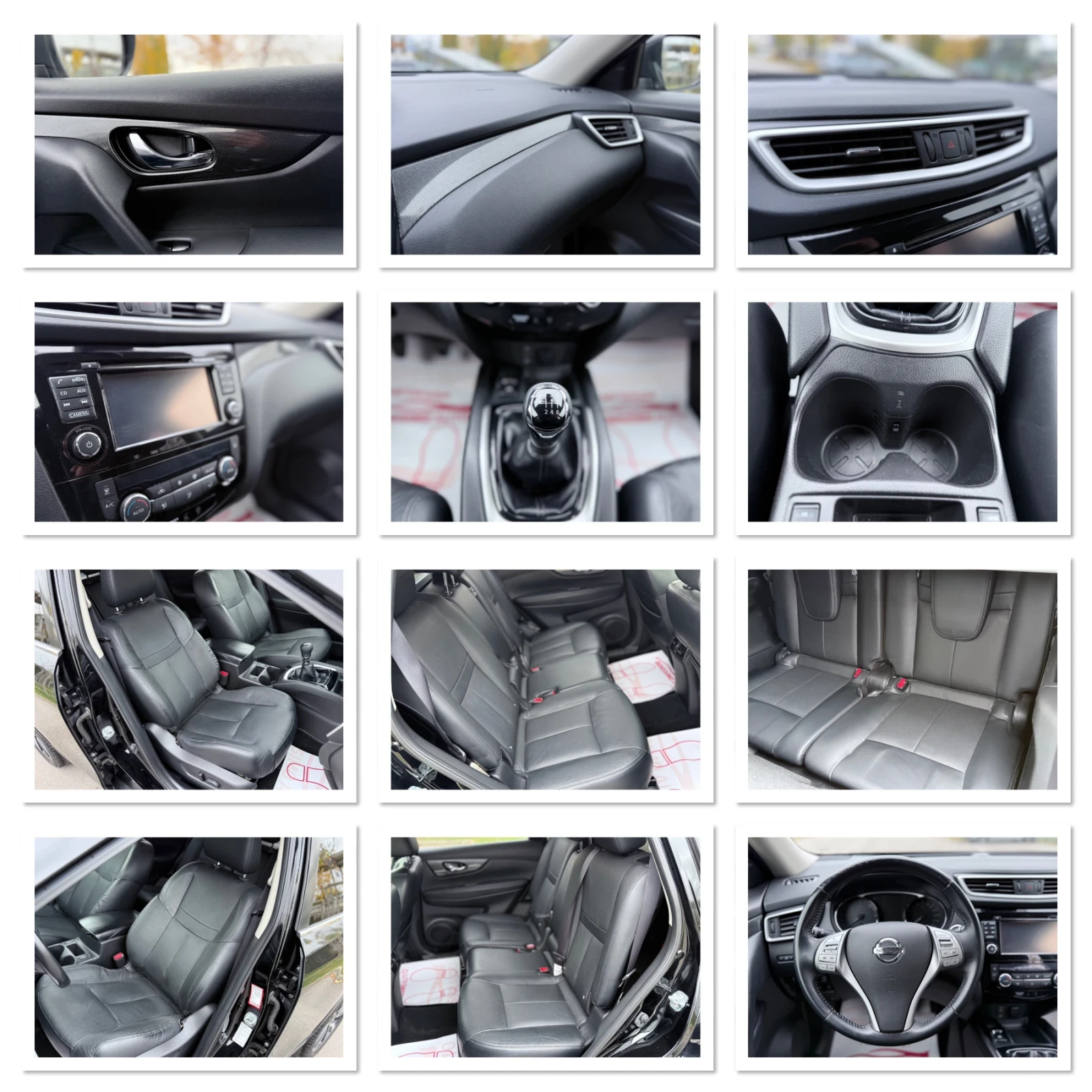 Nissan X-trail * 1.6DCI* * * 7-* *  | Mobile.bg   13