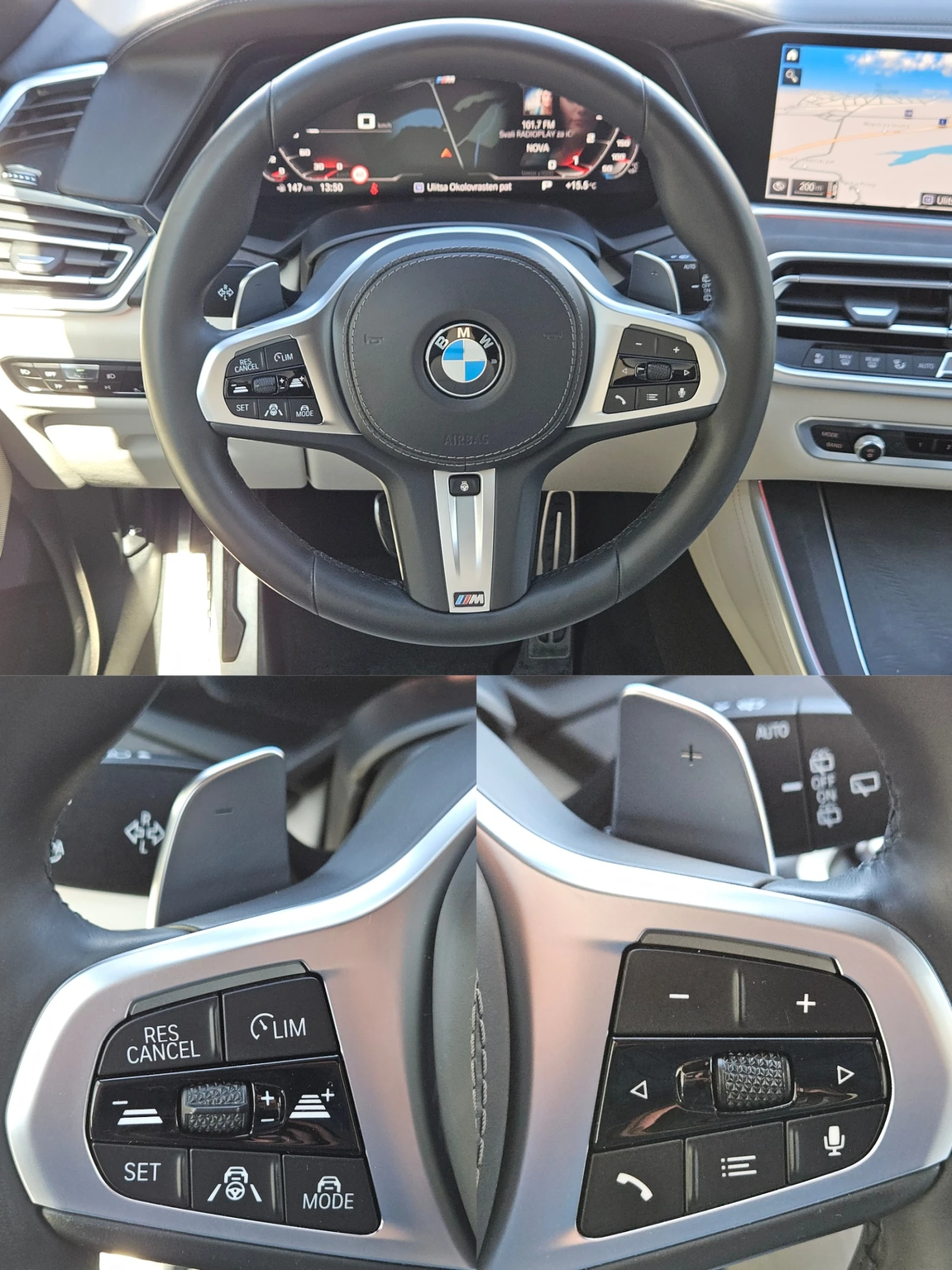 BMW X5 4.0I/M-Sport/HeadUp/CARPLAY/LASER/PANO/Soft-Close, снимка 11 - Автомобили и джипове - 54136419
