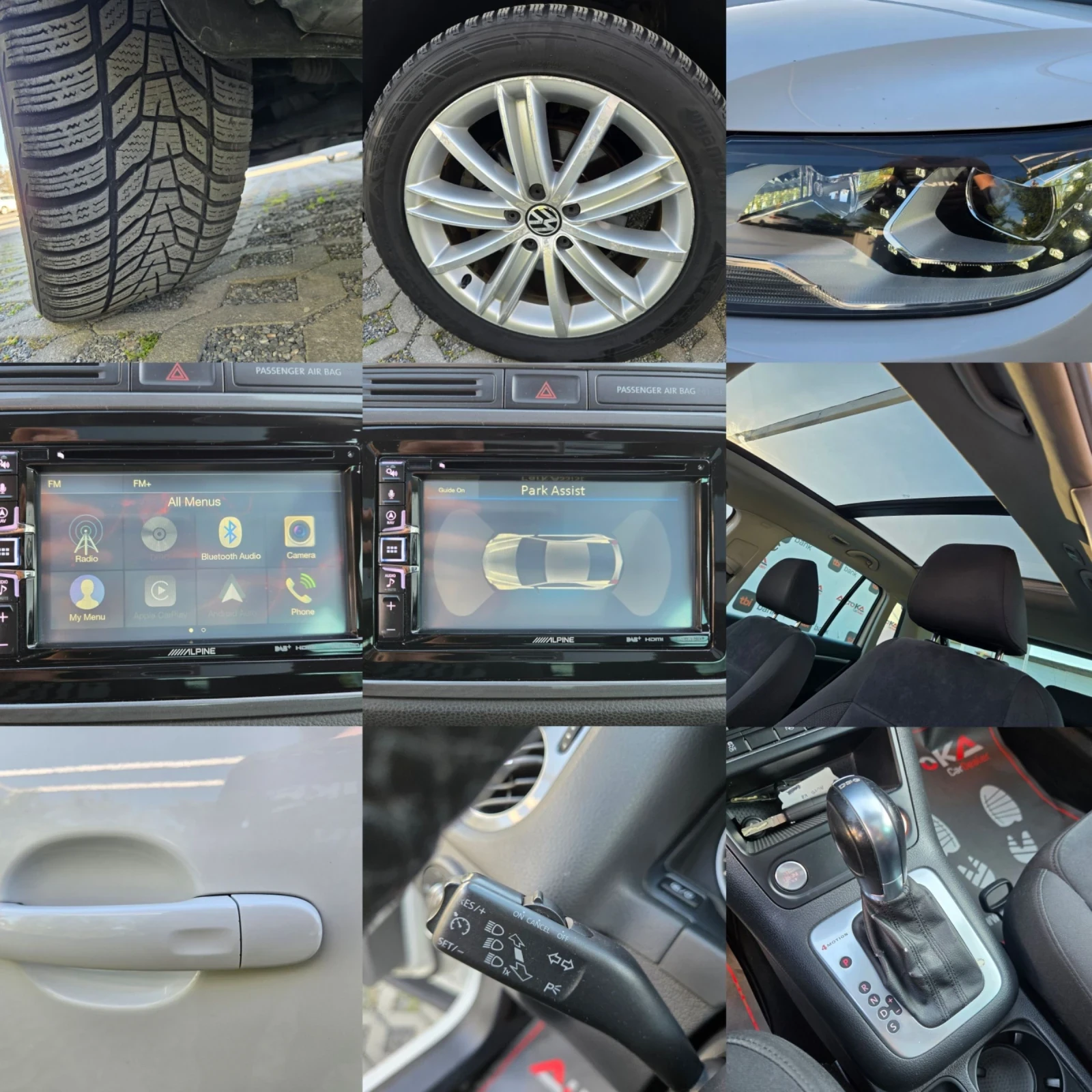 VW Tiguan 2.0TDI-140кс= АВТОМАТ= LED= 4MOTION= PANO= KEYLESS, снимка 17 - Автомобили и джипове - 54430441