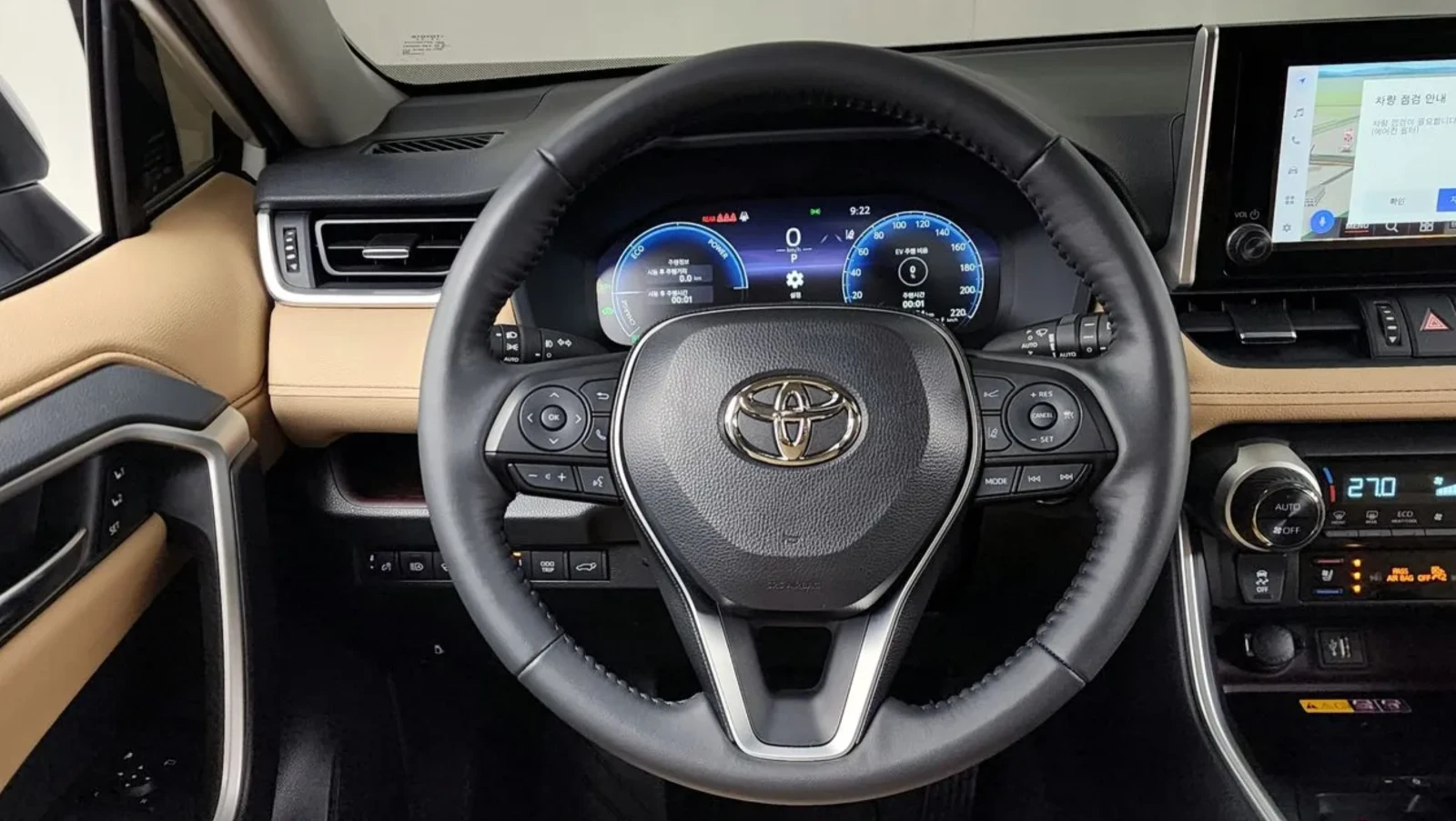 Toyota Rav4 AWD HYBRID | ОБДУХВАНЕ| DISTRONIC | LANE ASSIST, снимка 8 - Автомобили и джипове - 54739453