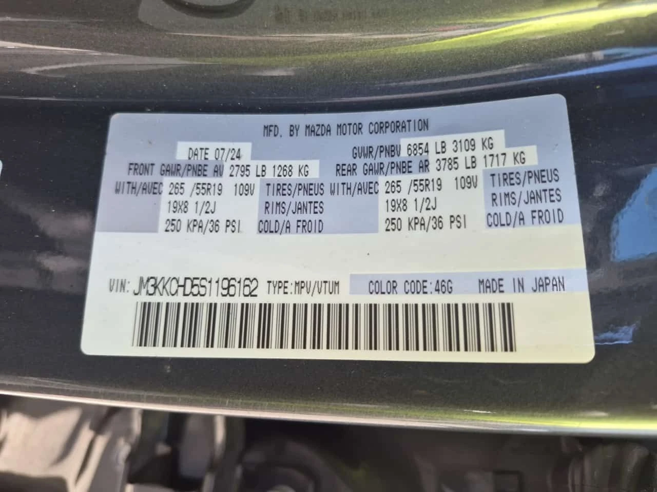 Mazda CX-90 HYBRID AWD * GS L * 7 МЕСТА * CARFAX * , снимка 16 - Автомобили и джипове - 55530555