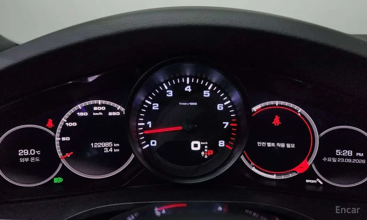 Porsche Cayenne 3.0 Coupe , снимка 8 - Автомобили и джипове - 56274233