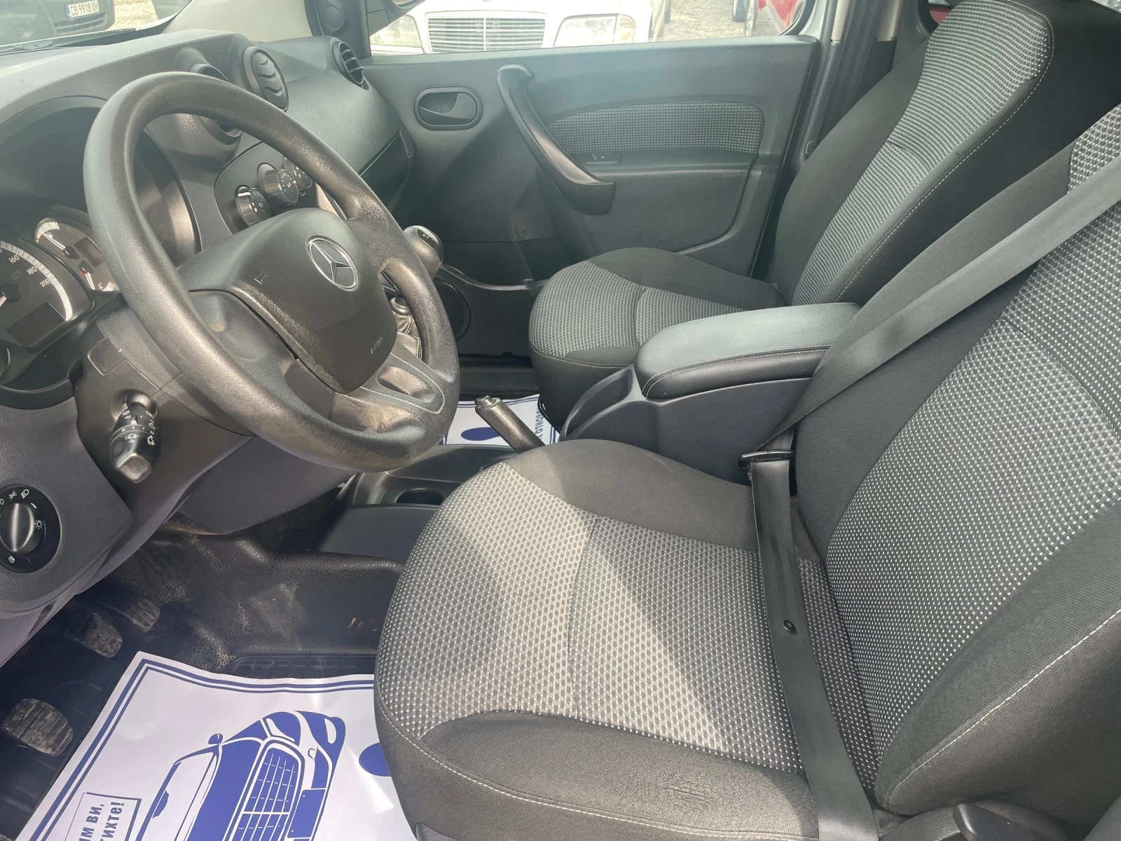 Mercedes-Benz Citan 1, 5 110 6 🔝 | Mobile.bg   13