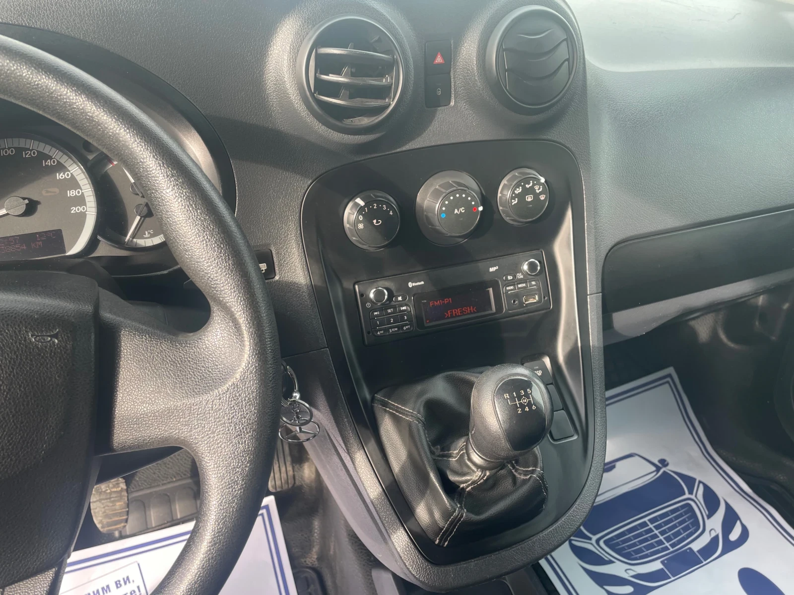 Mercedes-Benz Citan 1, 5 110 6 🔝 | Mobile.bg   17