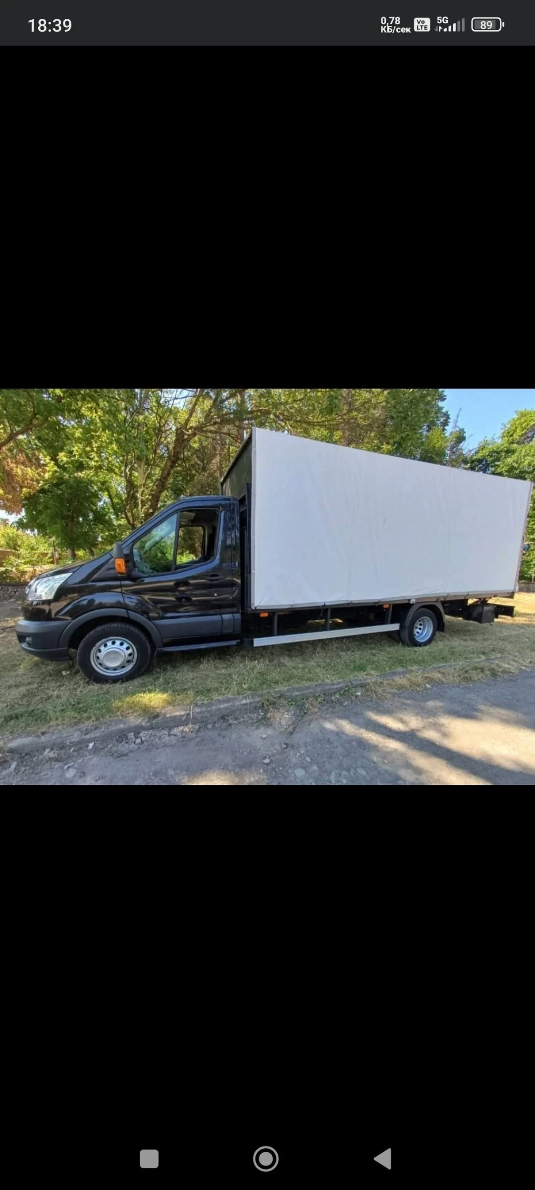Ford Transit, снимка 4 - Бусове и автобуси - 54495011