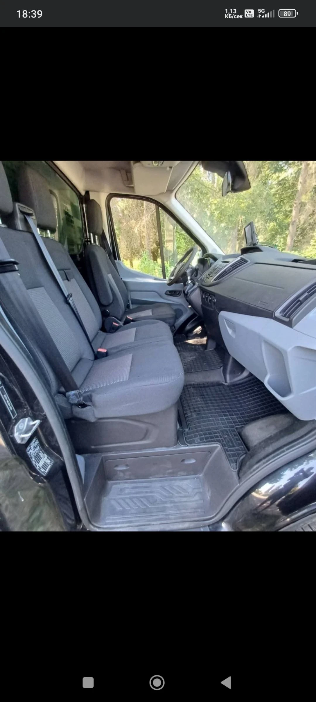 Ford Transit, снимка 2 - Бусове и автобуси - 54495011