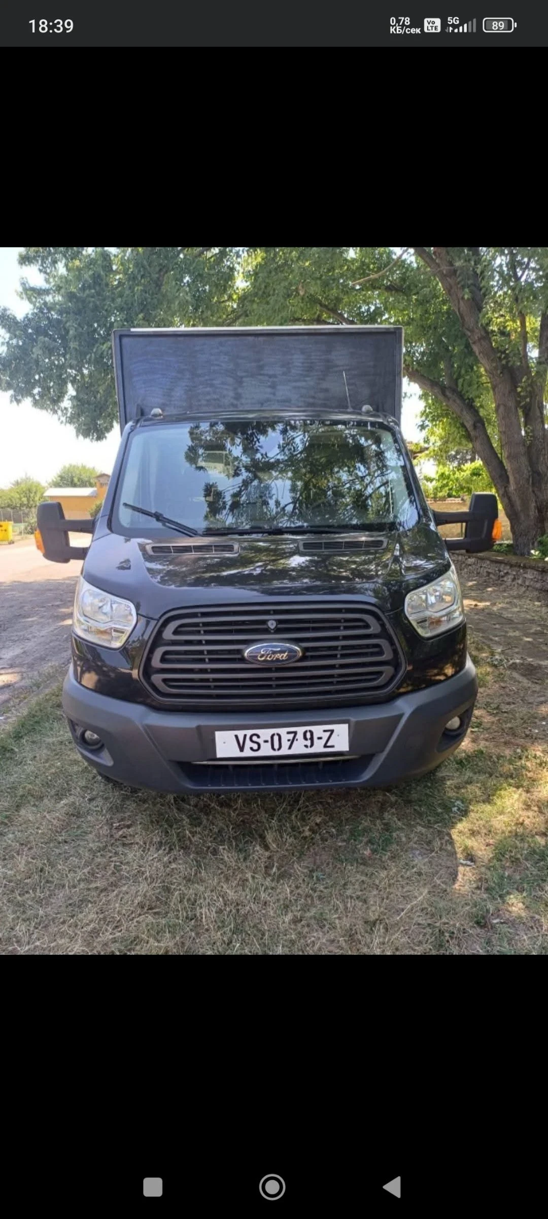 Ford Transit