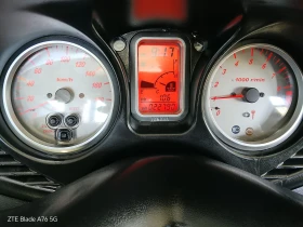 Yamaha T-max 500 ServiceBook, снимка 5