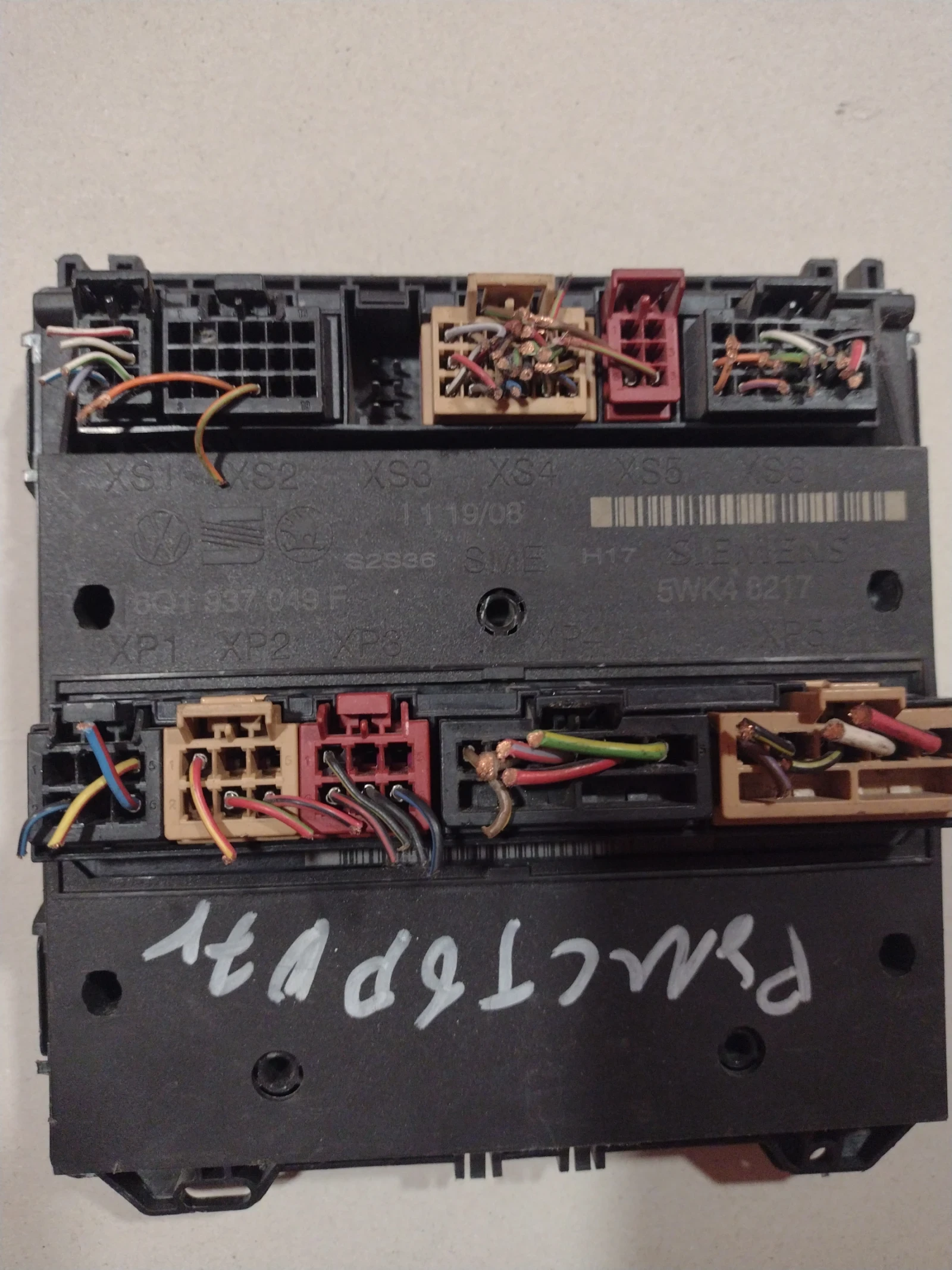 6Q1937049F 6Q1 937 049 F   VW, SKODA, SEAT  Siemens 5WK48217 | Mobile.bg   4