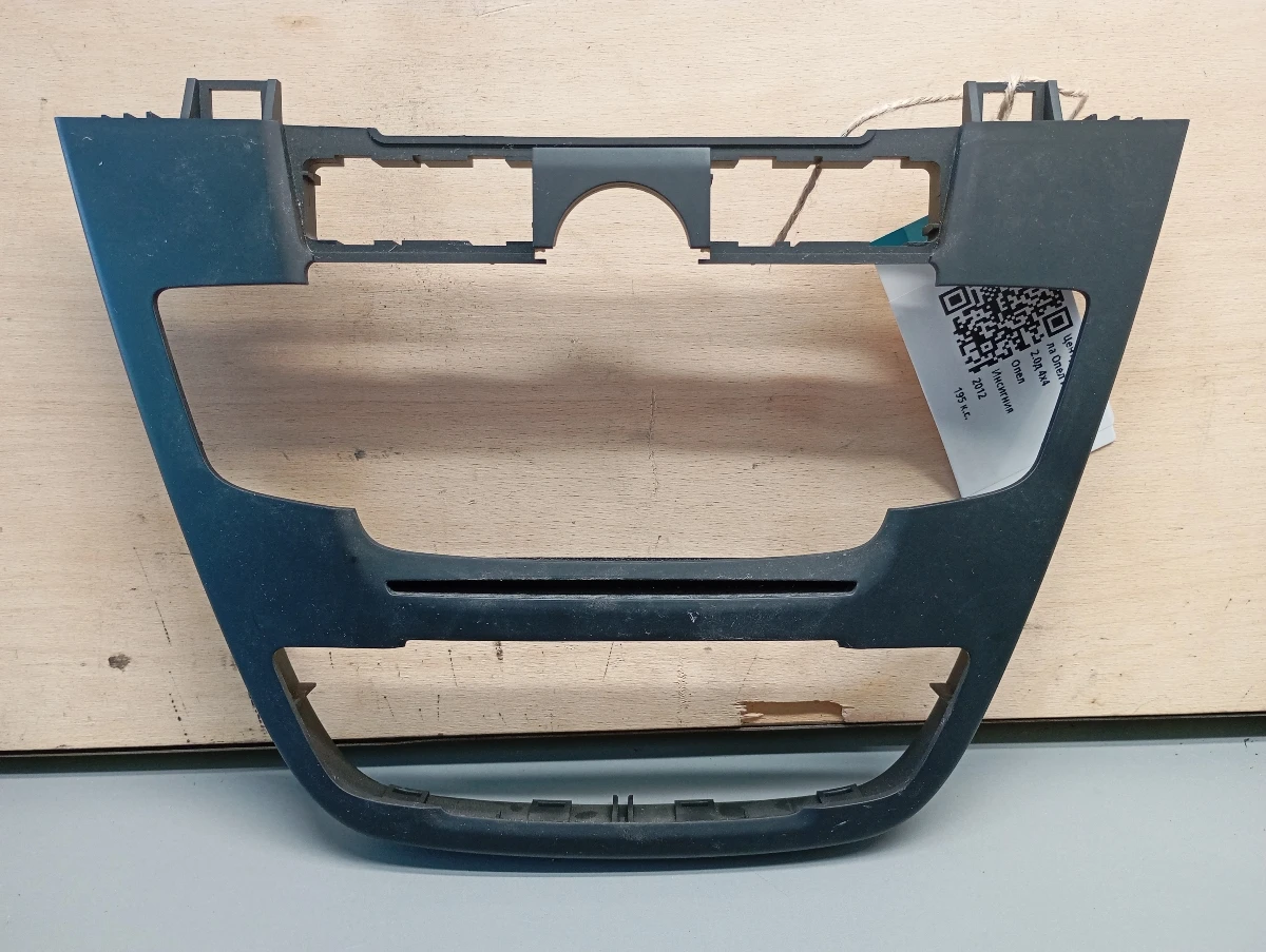     2.0 4x4 | Mobile.bg   1