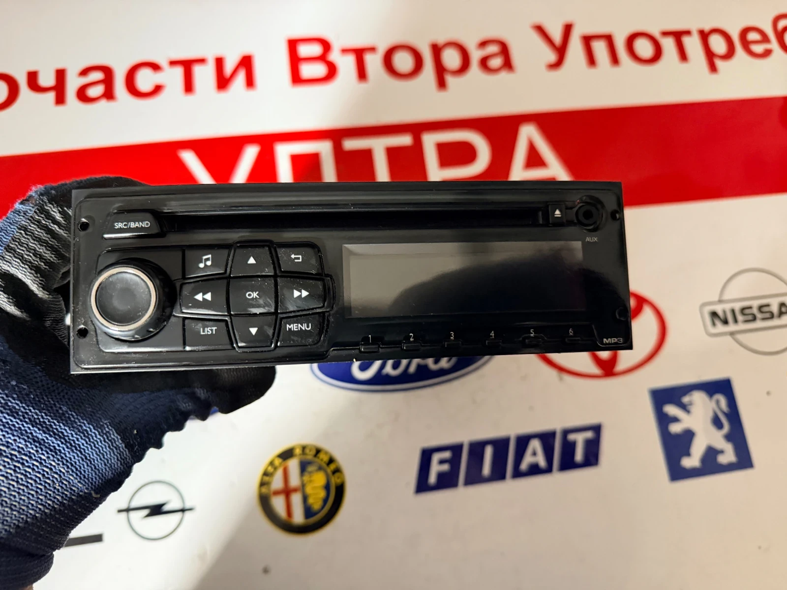 98049164ZD CD Радио Peugeot 208 301 98 049 164 ZD 