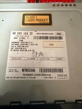 98049164ZD CD ����� Peugeot 208 301 98 049 164 ZD  | Mobile.bg � ����� ������ 2