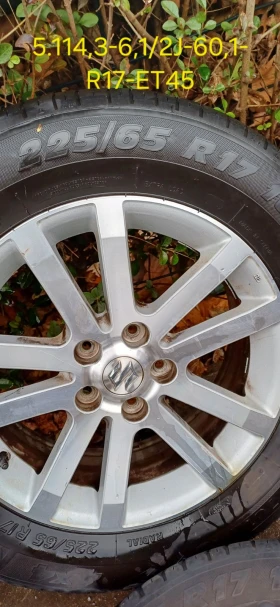 Джанти, снимка 4