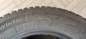 ���� 175/65R15 | Mobile.bg � ����� ������ 5