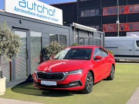 Skoda Octavia Style/2.0TDI/150K.C./7AT, снимка 1