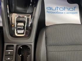 Skoda Octavia Style/2.0TDI/150K.C./7AT, снимка 17