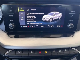 Skoda Octavia Style/2.0TDI/150K.C./7AT, снимка 13