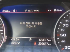 Audi A6 2.0 TDI Quattro, снимка 6