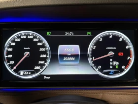 Mercedes-Benz S 500 Обдухване / Distronic / Carfax / Автокредит, снимка 8