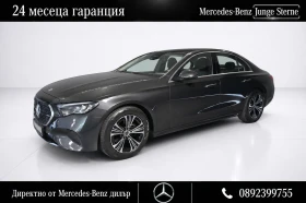 Mercedes-Benz E 220, снимка 1