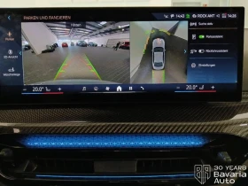 BMW 320 d xDrive M Sport Paket, снимка 12