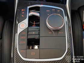 BMW 320 d xDrive M Sport Paket, снимка 13