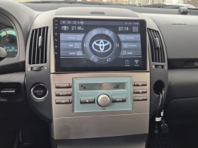 Toyota Corolla verso 2.2 D4D 177кс. 6 скорости Фейслифт, снимка 14 - Автомобили и джипове - 44448922