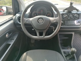 VW Up 1.0 CNG, снимка 12