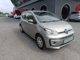 VW Up 1.0 CNG