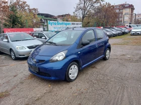 Toyota Aygo 1.0VVTI AUTOMATIC, снимка 2