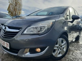 Opel Meriva 2015та ГАЗ КАТО НОВ!!!