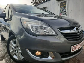 Обява за продажба на Opel Meriva 2015та ГАЗ КАТО НОВ!!! ~8 599 лв. - изображение 1