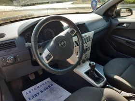 Обява за продажба на Opel Astra ~3 999 лв. - изображение 5