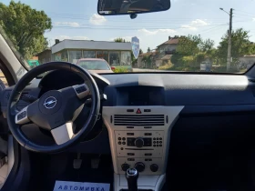 Обява за продажба на Opel Astra ~3 999 лв. - изображение 4