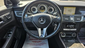 Mercedes-Benz CLS 350 CDi 4MATIC 7G-TRONIC CH- -- | Mobile.bg    10