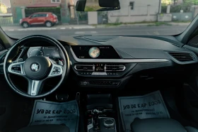 BMW M135 2.0 BENZIN M-SPORT XDRIVE GERMANY | Mobile.bg    12