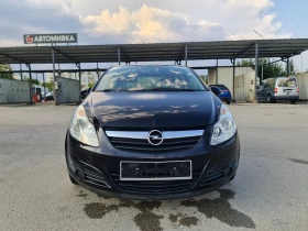 Opel Corsa ТОП-ТОП - 5999 лв. - 80911823 3