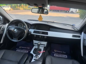 BMW 530 ЛИЗИНГ - 9990 лв. - 41149148 12
