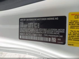 BMW M2 *    * CARFAX *    | Mobile.bg    14