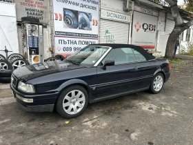 Audi 80 | Mobile.bg    3