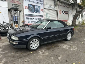 Audi 80 | Mobile.bg    5