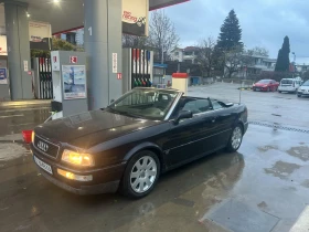  Audi 80