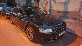 Audi A8 Long, снимка 17